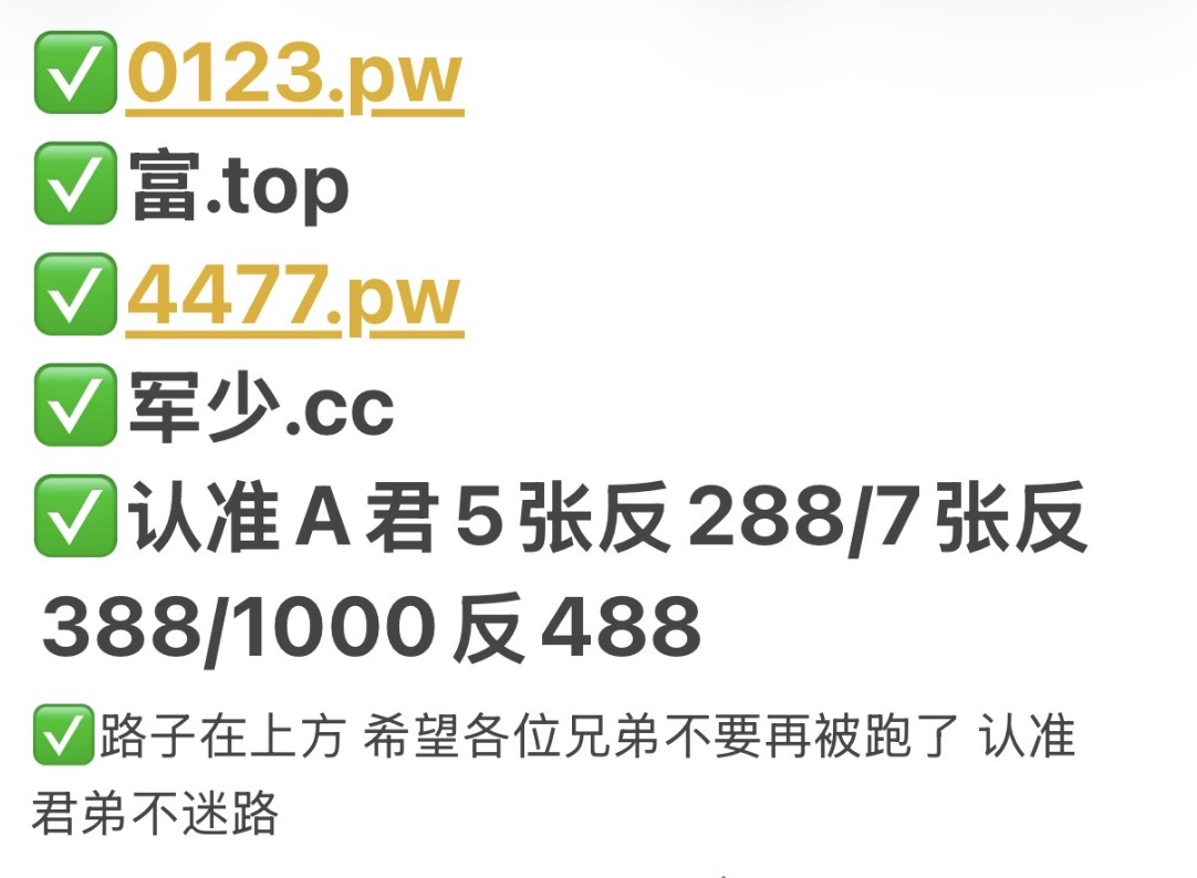 轮播图